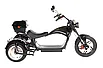 Электротрицикл Trike Chopper Premium (6000W), фото 5