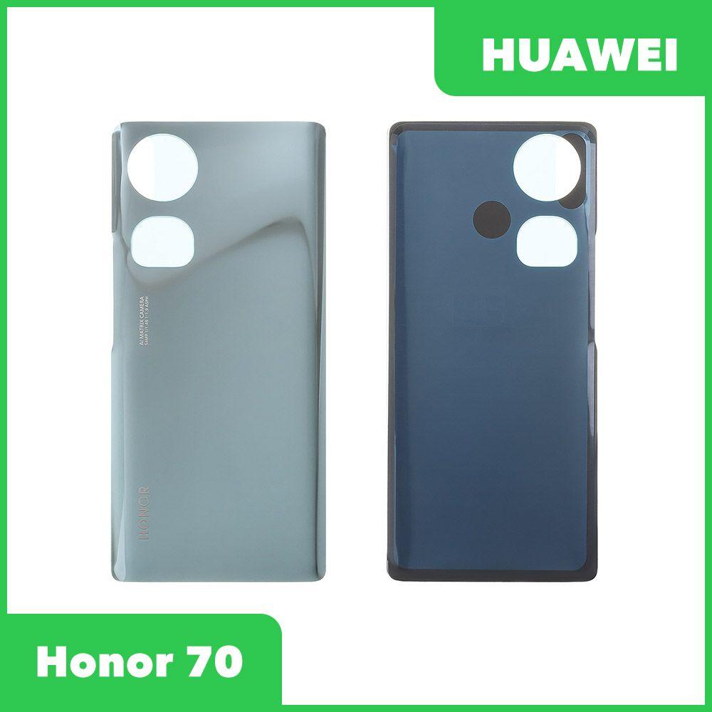 Задняя крышка для телефона Huawei Honor 70 (FNE-NX9) (зеленый) - фото 1 - id-p220247739
