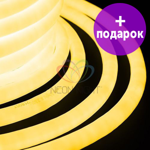 Гибкий неон LED 360 Light-neon желтый /1М - фото 1 - id-p220247916