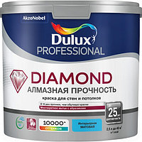 Краска DULUX TRADE Diamond Matt 2,5л износостойкая белая BW