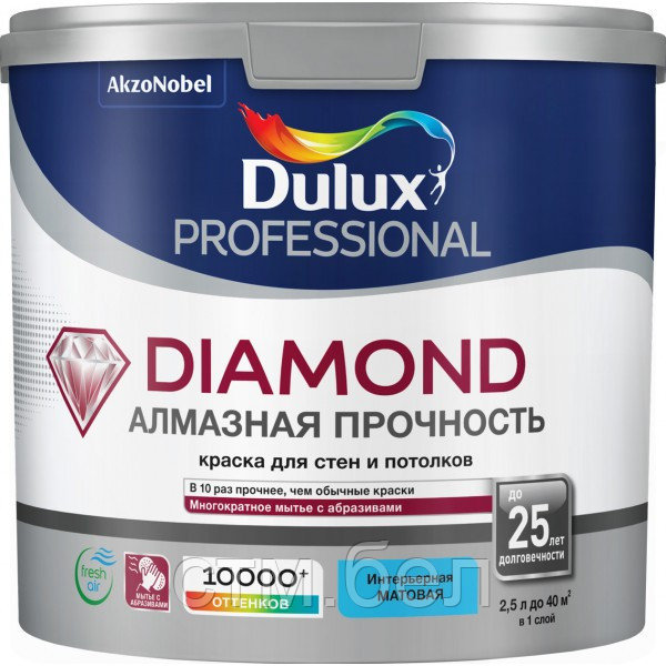 Краска DULUX TRADE Diamond Matt 2,5л износостойкая белая BW - фото 1 - id-p220172492