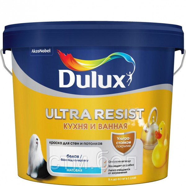 Краска DULUX Ultra Resist Кухня и Ванная 5л матовая BW - фото 1 - id-p220247810
