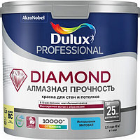 Краска DULUX Professional Diamond маtt BC 2.25л