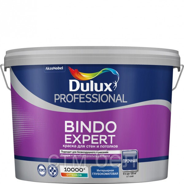 Краска DULUX Professional Bindo Expert глубокомат.BW 9л - фото 1 - id-p220247812