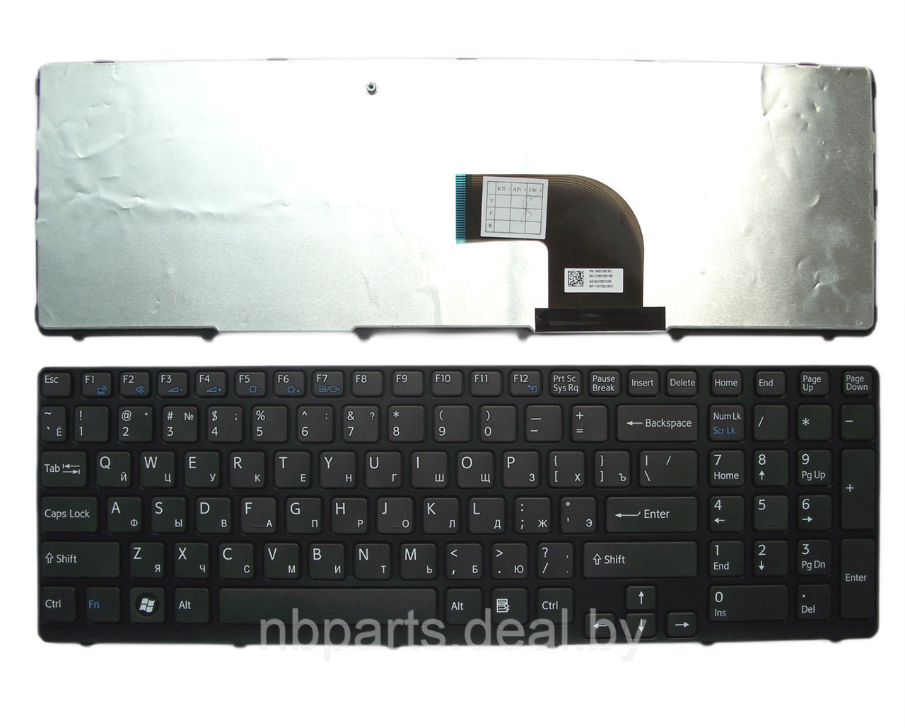 Клавиатура для ноутбука Sony SVE15, чёрная, с подсветкой, с рамкой, RU - фото 1 - id-p111775064