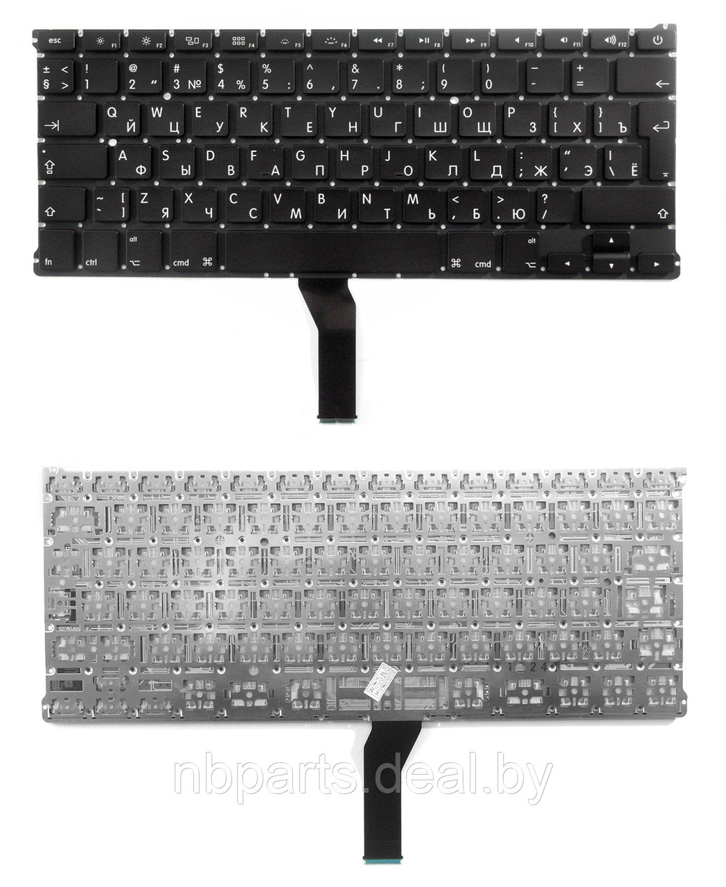 Клавиатура для ноутбука Apple Macbook Air 13" A1369 A1466 Black, Backlite, Big Enter, RU - фото 1 - id-p131023906