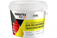 Лак для лессировки универсальный сверхпрочный (0.9 л) FARBITEX PROFI/4300008118