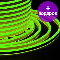 Гибкий неон двухсторонний Light-neon зелёный /1М