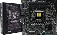 Материнская плата ASUS WS C246M PRO/SE (RTL) LGA1151 C246 PCI-E Dsub+HDMI+DP 2xGbLAN SATA RAID MicroATX 4DDR4