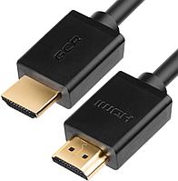 Greenconnect Кабель 10.0m HDMI версия 2.0, HDR 4:2:0, Ultra HD, 4K 60 fps 60Hz/5K*30Hz, 3D, AUDIO, 18.0