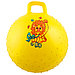 Мяч-прыгун с ручкой «Девчонки и Мальчишки», массажный, d=55 см, 420 г, цвета МИКС, фото 4