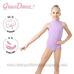 Купальник гимнастический Grace Dance, без рукавов, р. 28, цвет лиловый