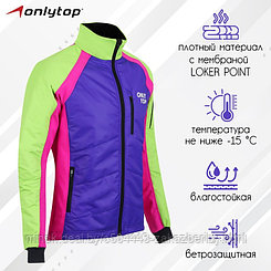 Куртка утеплённая ONLYTOP, multicolor, р. 46