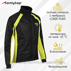 Куртка утеплённая ONLYTOP, black/yellow, р. 50