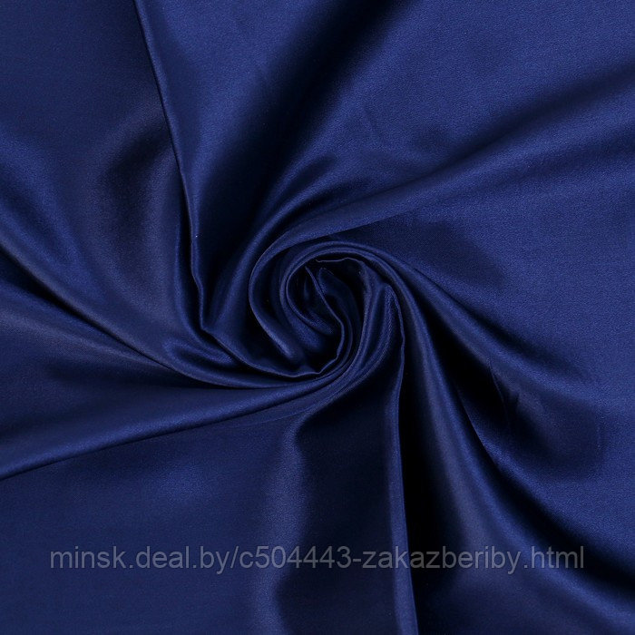 Лоскут сатина, цвет тёмно-синий, 100 × 150см, 100% п/э