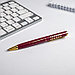 Ручка в подарочном футляре «С Днем Учителя», металл, синяя паста, 1.0 мм, фото 4