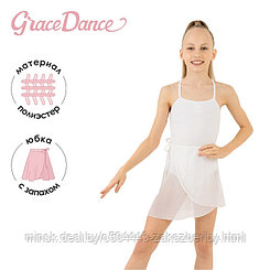 Юбка гимнастическая Grace Dance, с запахом, р. 38-40, цвет белый