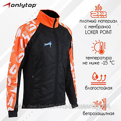 Куртка утеплённая ONLYTOP, orange, р. 52