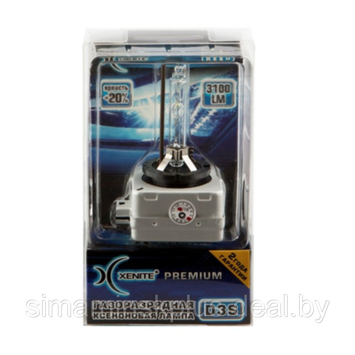Лампа ксеноновая Xenite Premium D3S (5000K) (Яркость +20%) - фото 1 - id-p220258794