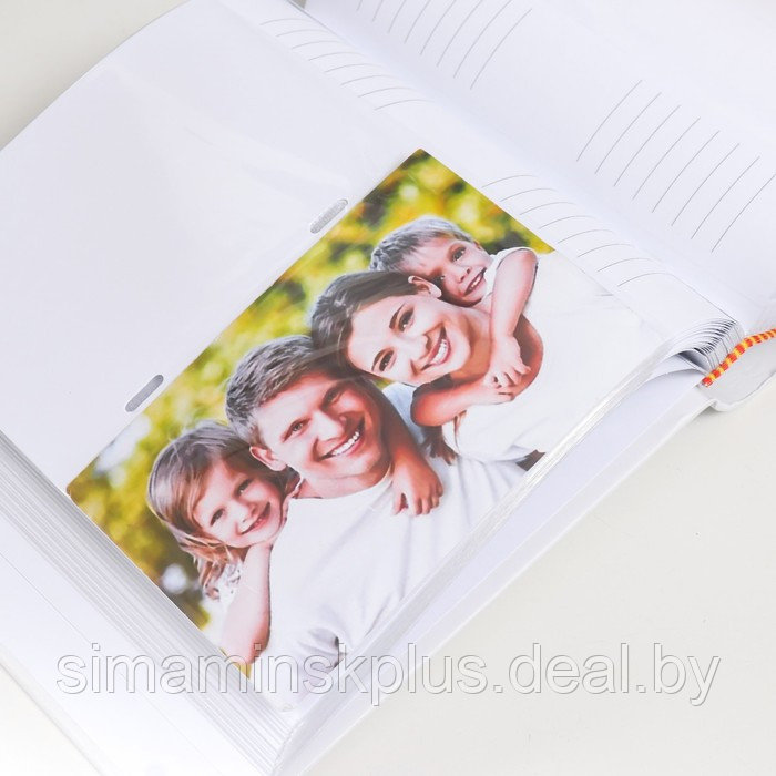 Фотоальбом на 200 фото 10х15 см, бум. листы , книж. переплет "bright wedding" Август - фото 4 - id-p220259118