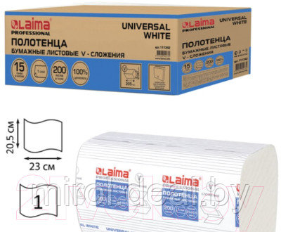 Бумажные полотенца Laima Universal White / 111342 - фото 6 - id-p220259920