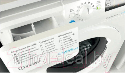 Стиральная машина Indesit BWSE 81293X WWV RU - фото 5 - id-p220260266