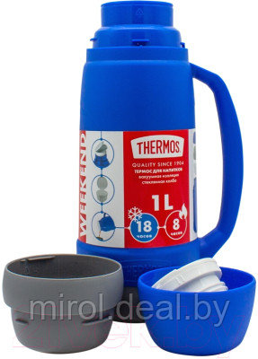 Термос для напитков Thermos Weekend 36-100 / 198518 - фото 4 - id-p220260461