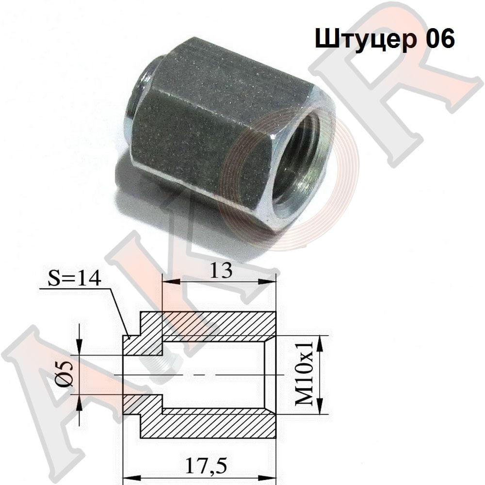 Штуцер тормозной трубки Z106 "мама" М10х1 - фото 2 - id-p220261716
