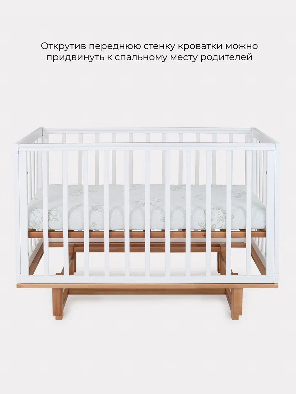 КРОВАТКА INDY МАЯТНИК CLOUD WHITE - фото 3 - id-p220225259