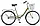 Велосипед городской дорожный Stels Navigator 245 26 Z010 (2023), фото 4
