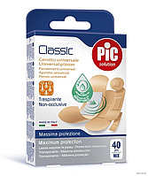 Пластырь Classic Pic Solution с антибактериальной подушечкой, набор 40 шт.