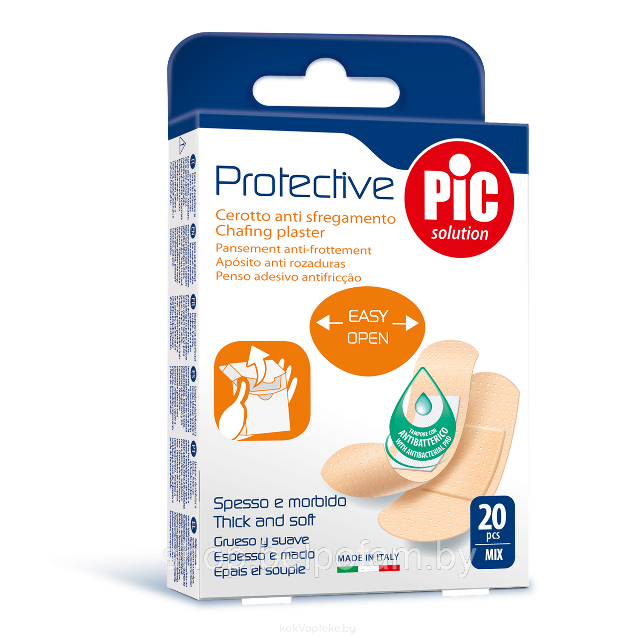 Пластырь с антибактериальной подушечкой Protective Pic Solution уп. 20 шт.