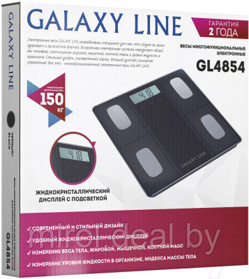 Напольные весы электронные Galaxy GL 4854 - фото 4 - id-p220269407