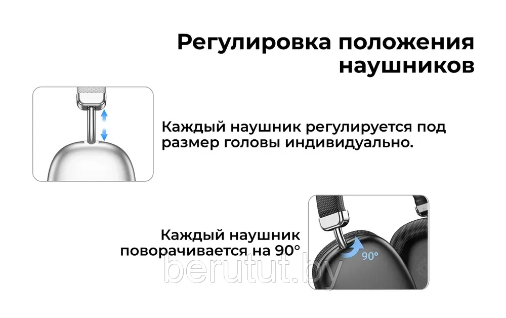 Наушники беспроводные большие полноразмерные bluetooth HOCO W35 - фото 8 - id-p220269378