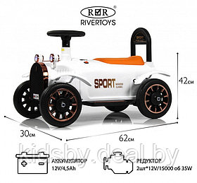 Детский электромобиль RiverToys K222PX (белый)