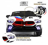 Детский электромобиль RiverToys F555FF (белый) BMW Двухместный, Коврик, Чехол, Функция качалки, фото 2