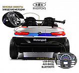 Детский электромобиль RiverToys F555FF (белый) BMW Двухместный, Коврик, Чехол, Функция качалки, фото 3