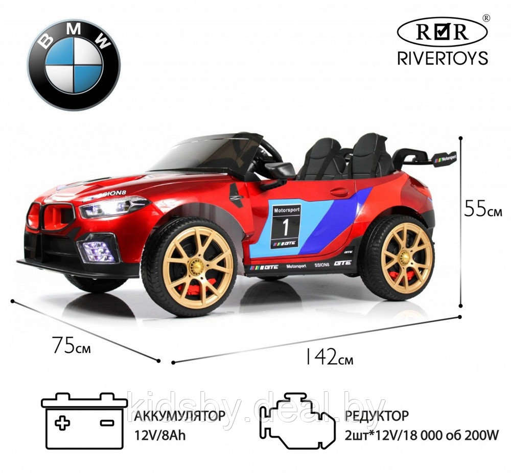 Детский электромобиль RiverToys F555FF (красный глянец) BMW Двухместный , Коврик, Чехол, Функция качалки - фото 1 - id-p220269500