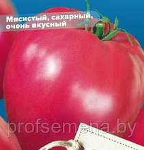 Томат Сибирский Гигант Розовый, семена, 0,05гр, (са)