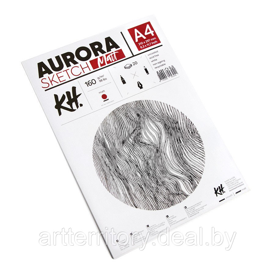 Планшет для набросков Aurora Smooth and Matt, А4, 160 г/м2, 20 листов, целлюлоза 100% - фото 1 - id-p220132267
