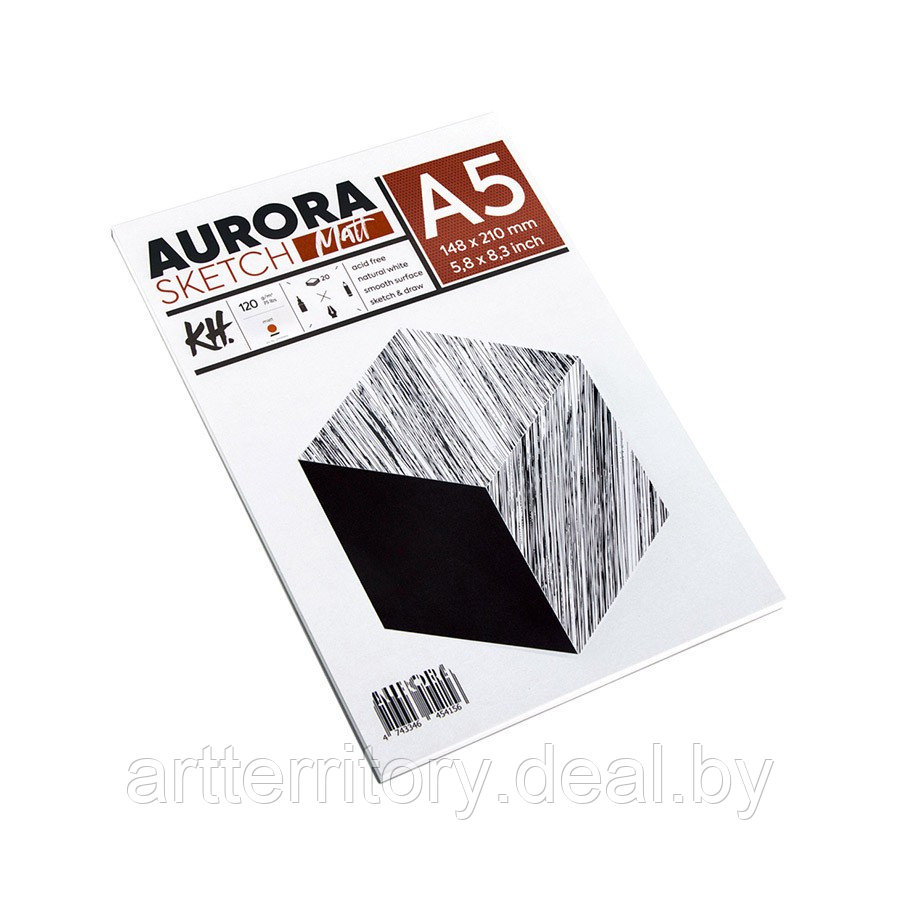 Планшет для набросков Aurora Smooth and Matt, А5, 120 г/м2, 20 листов, целлюлоза 100% - фото 1 - id-p220132268
