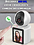 Умная IP-Камера Wi-Fi 2.4.G Video Calling Smart Camera 3мп, (день/ночь, датчик движения, PTZ, видеоняня с, фото 2