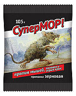 СуперМор 105гр зерно от мышей и крыс