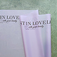 Пленка матовая "Lost in love", цвет: фиолетовый, 45мкм, 60см*10м