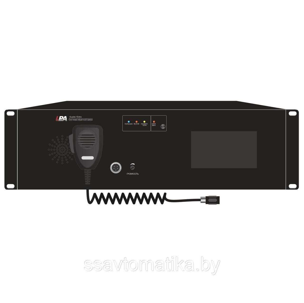 Центральный контроллер LPA-Duplex-1Extra - фото 1 - id-p220270704