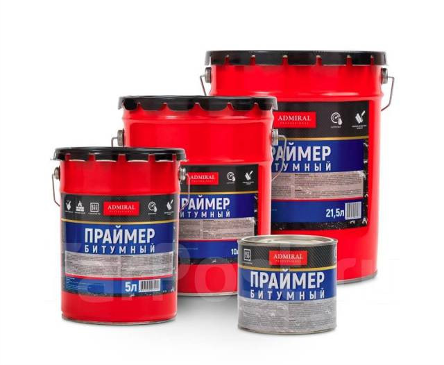 Праймер битумный  9 кг