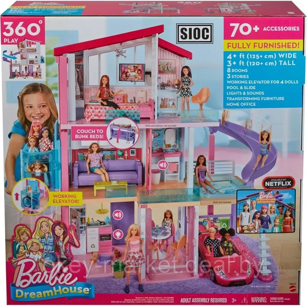 Дом для кукол Barbie Дом мечты GNH53 - фото 10 - id-p220270832