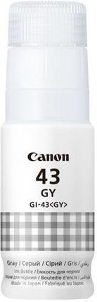 Картридж струйный Canon GI-43 GY EMB 4707C001 серый (8000стр.) (60мл) для Canon Pixma G640/540, фото 2