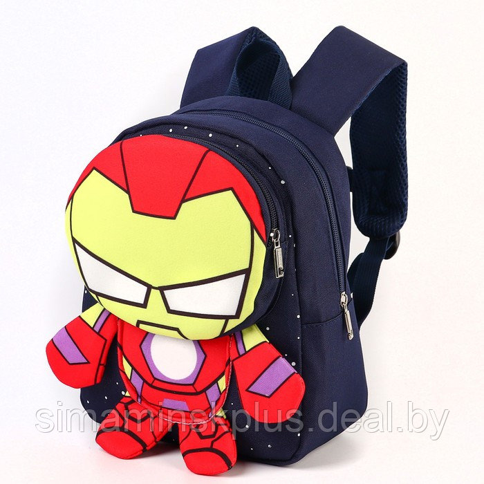 Рюкзак детский, Текстиль,"SUPER HERO Iron man", MARVEL - фото 1 - id-p220277439