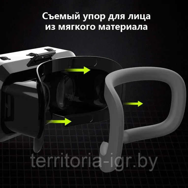 VR очки виртуальной реальности для смартфона G10 черный Shinecon - фото 4 - id-p220277523